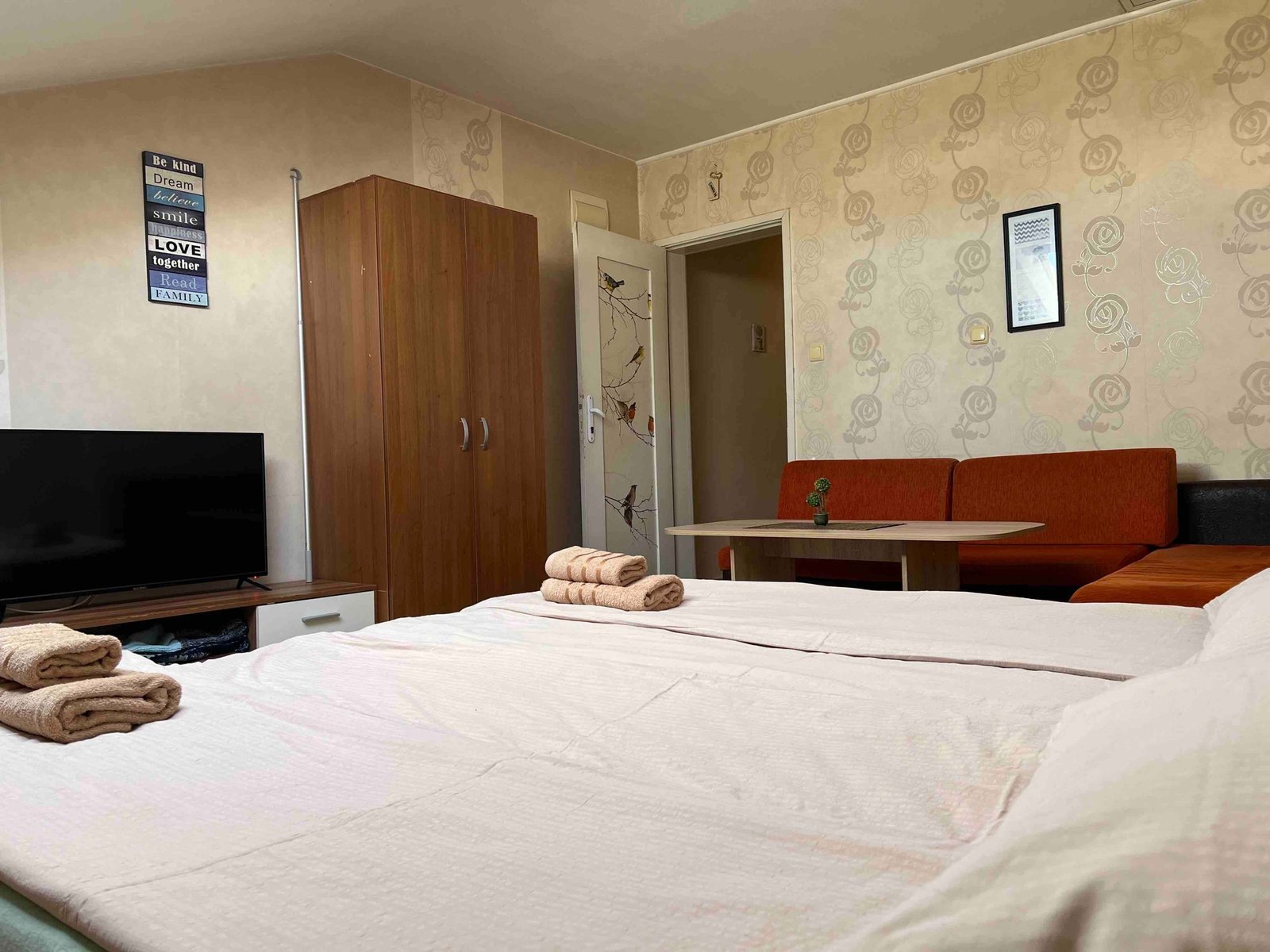 Нощувки Габрово